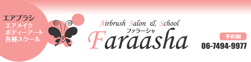 faraasha